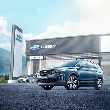 Geely Angeles
