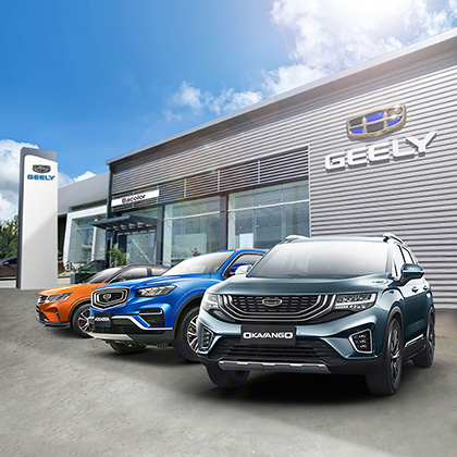 Geely Bacolor