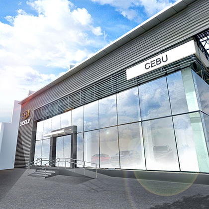 Geely Cebu