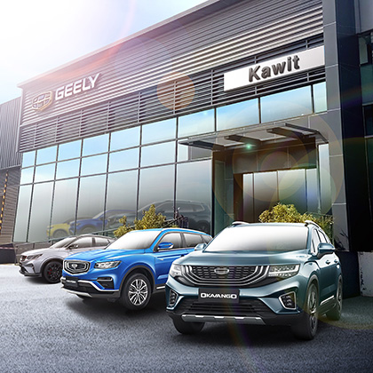 Geely Kawit