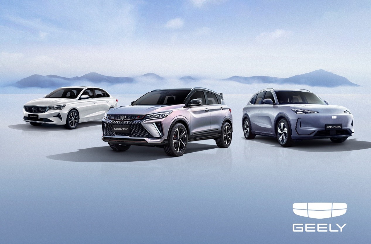 Geely Cars blog about auto growth