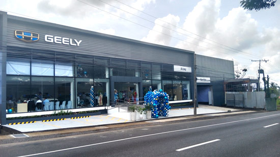 Geely Albay