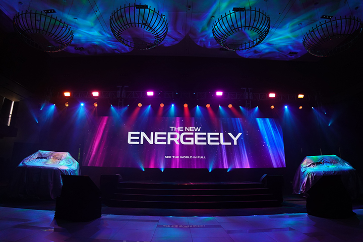Geely New EnerGeely